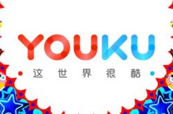 (5分钟教程)景德镇企业电话_哔哩哔哩-2